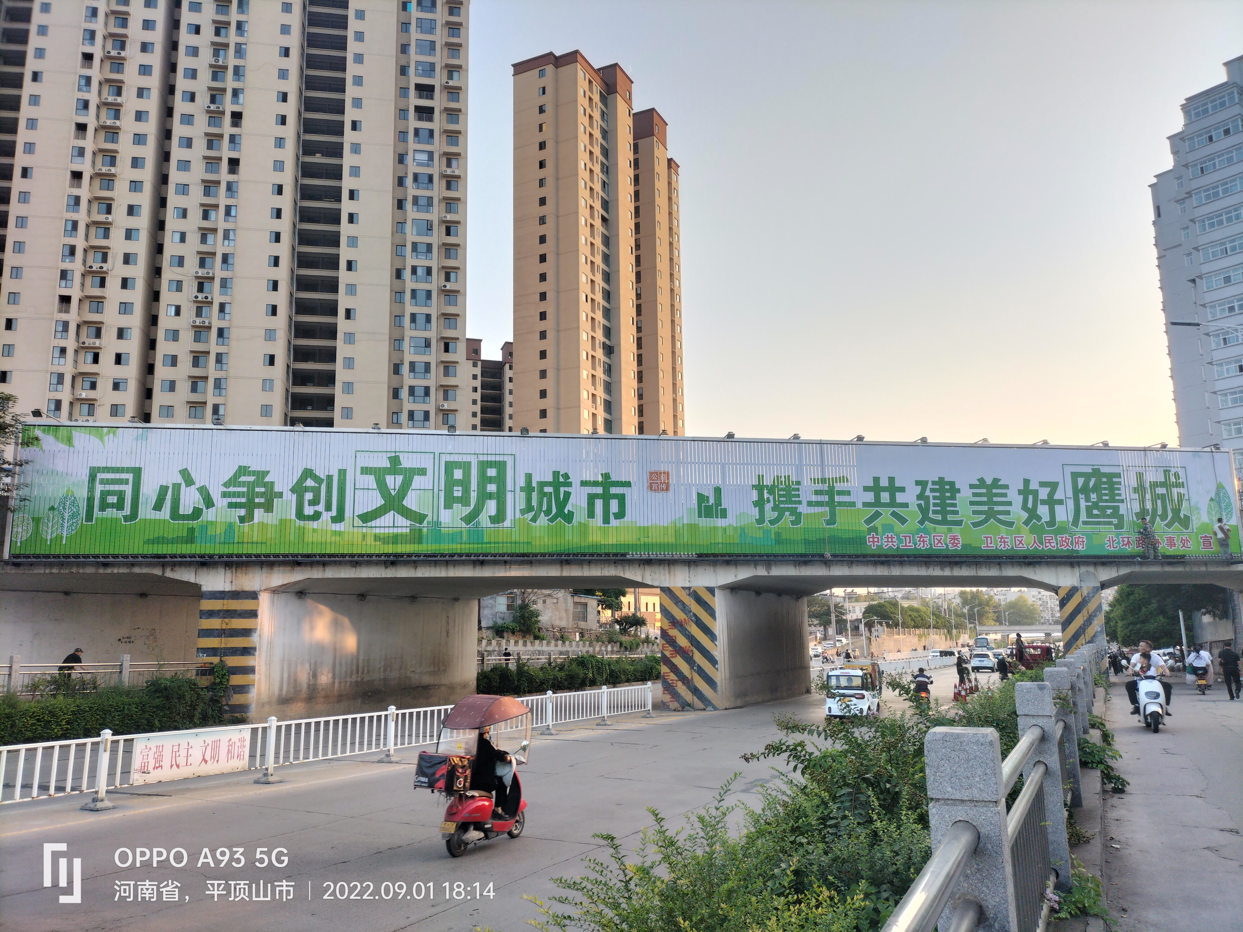 河南郑州专业安装制作三面翻的公司